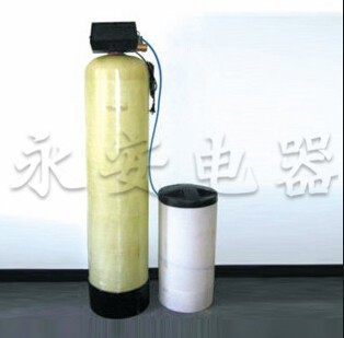 文登全程水处理器